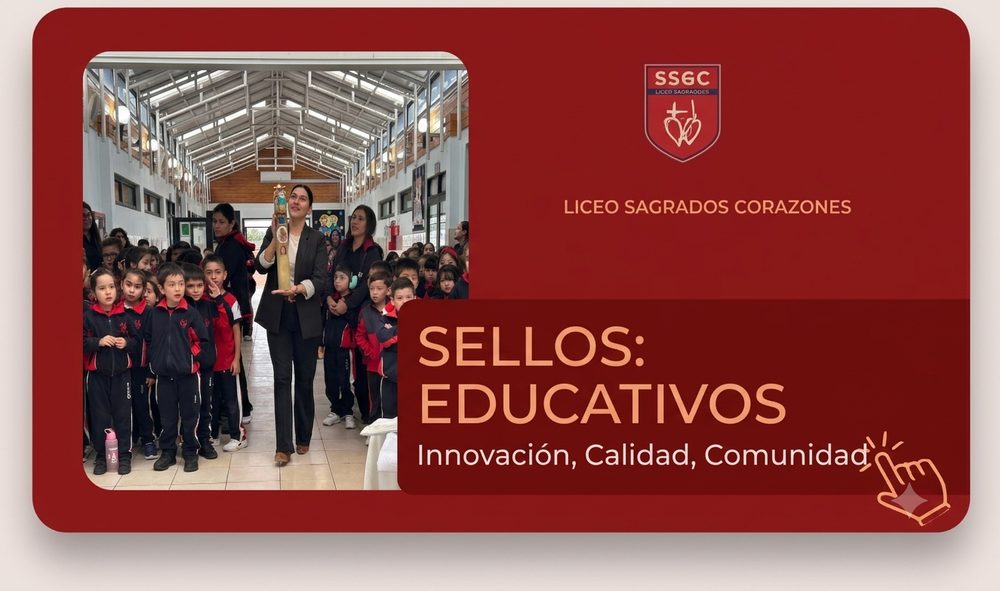 Sellos Educativos