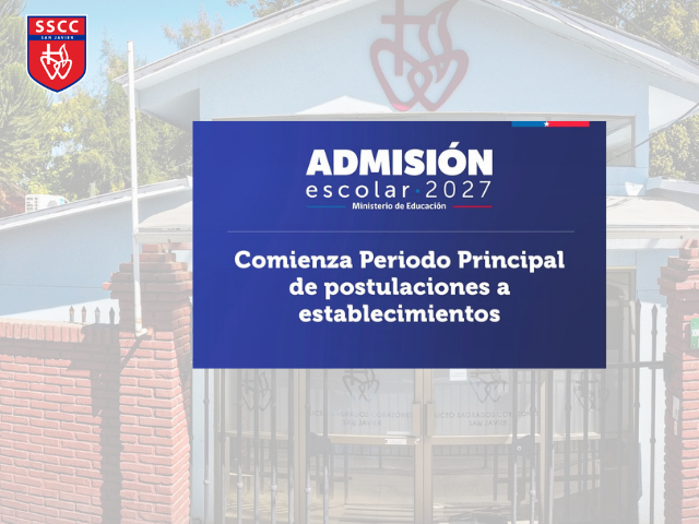 SAE 2027: Ya están disponibles los primeros resultados de admisión